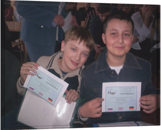 C:\Документы\Мама\фотоматериалы