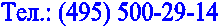 ���.: (4