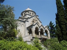 Armenian