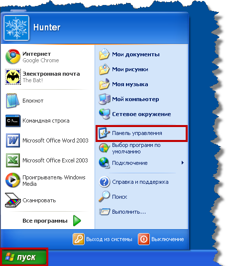 C:\Users\��������\Desktop\xp\��������\01.png
