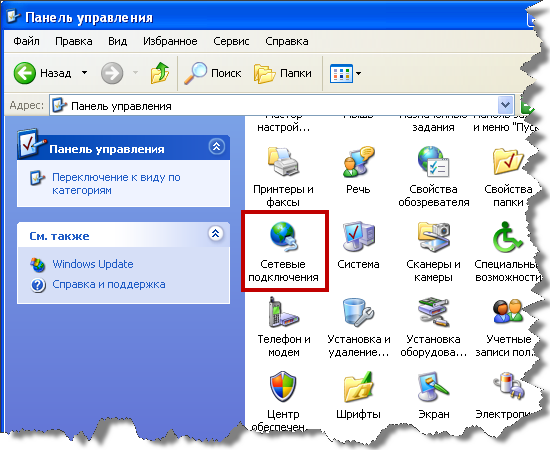 C:\Users\��������\Desktop\xp\��������\02.png