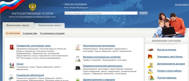 http://*****/upload/site77/9318fa52decd02f24c33c9fc601e7609.jpg