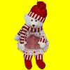 &Ncy;&ocy;&vcy;&ocy;&gcy;&ocy;&dcy;&ncy;&icy;&iecy; &pcy;&ocy;&dcy;&acy;&rcy;&kcy;&icy; &vcy; &vcy;&icy;&dcy;&iecy; &mcy;&yacy;&gcy;&kcy;&ocy;&jcy; &icy;&gcy;&rcy;&ucy;&shcy;&kcy;&icy; &Mcy;&iecy;&dcy;&vcy;&iecy;&zhcy;&ocy;&ncy;&ocy;&kcy; &bcy;&iecy;&lcy;&ycy;&jcy; &scy; &scy;&iecy;&rcy;&dcy;&iecy;&chcy;&kcy;&ocy;&mcy;