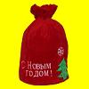 &Ncy;&ocy;&vcy;&ocy;&gcy;&ocy;&dcy;&ncy;&yacy;&yacy; &ucy;&pcy;&acy;&kcy;&ocy;&vcy;&kcy;&acy; &mcy;&yacy;&gcy;&kcy;&acy;&yacy; &icy;&gcy;&rcy;&ucy;&shcy;&kcy;&acy; &Mcy;&iecy;&shcy;&ocy;&kcy; &Scy; &Ncy;&ocy;&vcy;&ycy;&mcy; &gcy;&ocy;&dcy;&ocy;&mcy;