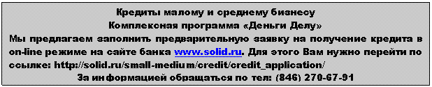 �������: