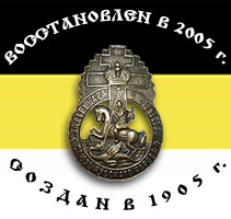 http://rusgeopolit.com/wp-content/uploads/2012/03/8f265691ea55.jpg