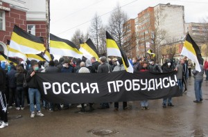 http://rusgeopolit.com/wp-content/uploads/2012/03/piket-300x198.jpg