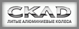 http://*****/images/skad_logo.gif