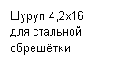 �������: