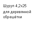 �������: