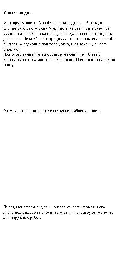 �������: