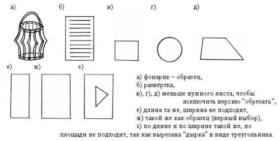 http://*****/articles/211680/img2.JPG