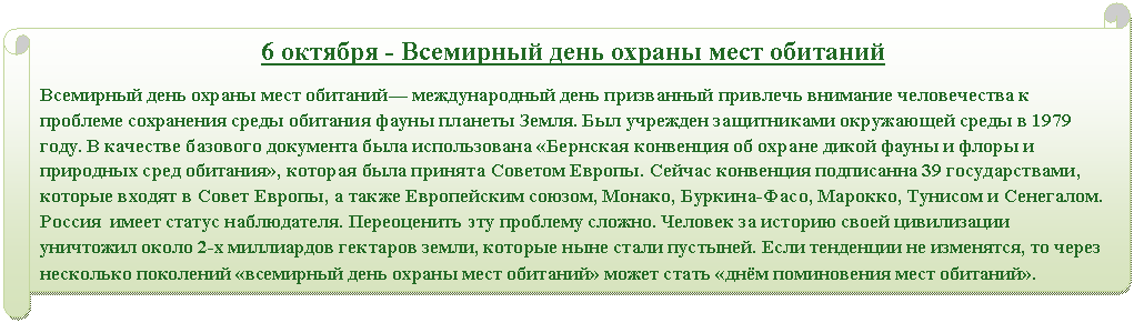 �������������� ������: <a title=