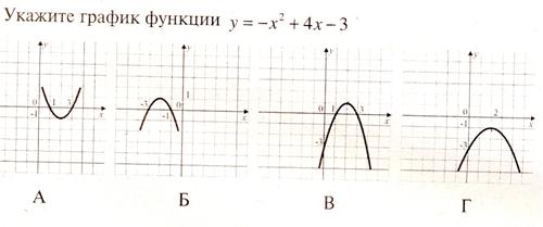 сканирование0002