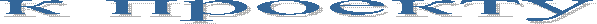 � �������