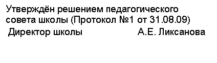 �������:
