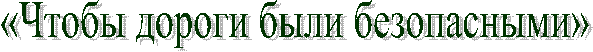 «����� ������ ���� �����������»