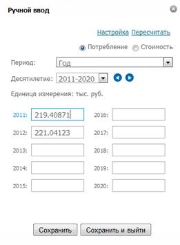 ��������: C:\Users\Sapegin\Desktop\1.png