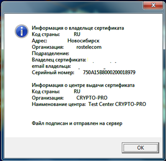 C:\Users\Leman\Documents\_�������\_���\����������\�������.png