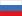 Rusflag