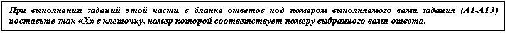 �������: