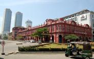 ��������: Colombo