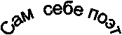 ��� ���� ����