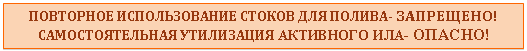 �������: