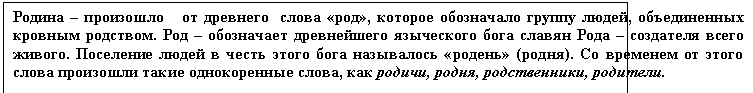 �������: