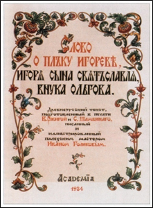 0_5c469_69161fe_XL.jpg
