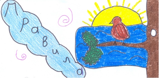 ��������: http://*****/livescienceru/pticy/1.jpg