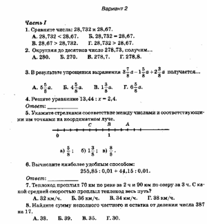 11D67559