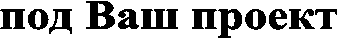 ��� ��� ������
