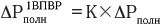 http://*****/img/vpv1_formula.gif