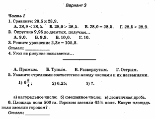 271A8984