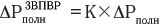 http://*****/img/vpv3_formula.gif