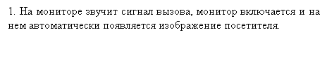�������: