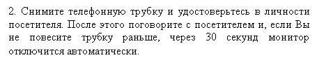 �������: