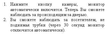 �������: