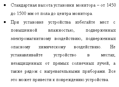 �������: