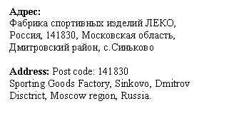 Подпись: