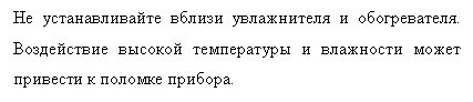 �������: