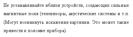 �������: