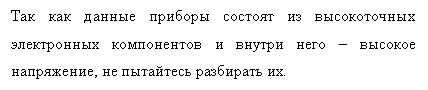 �������: