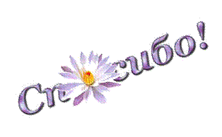 http://im0-tub-ru.yandex.net/i?id=7-72&n=21