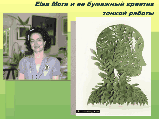 https://docs.google.com/viewer?url=http%3A%2F%*****%2Fsites%2Fdefault%2Ffiles%2F2013%2F3%2Fshabrina_prilozhenie_chast_4.pptx&docid=88cc7e505977a207f958bd031d4c0fcb&a=bi&pagenumber=2&w=523