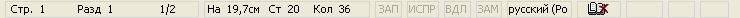 C:\Program Files\����������� Microsoft Word ��� �����\Lessons\ ���� 1\6.gif