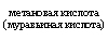 �������: