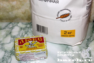 Багет