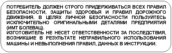 ����������� �������������: ����������� ������ ������ �������������� ���� ������ ������������, ������ �������� � ������ ��������� ��������. � ����� ������ ������������ ����������� ������������� ������������� �������� ����������� (��� �������). 

������������ �� ����� ��������������� �� �����������, ��������� � ���������� ������������� ������������� ������ � ������������ ������, ������ � ����������.

